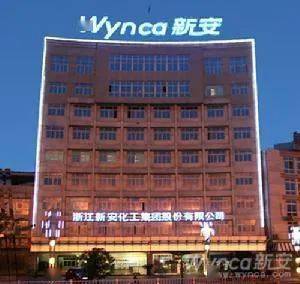 新安股份 600596 動(dòng)態(tài)點(diǎn)評(píng) 從有機(jī)硅到草甘膦弱宏觀下的修復(fù)到來(lái),預(yù)判存在漲價(jià)預(yù)期