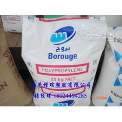 現貨 pp bh374mo 超高流動北歐化工圖