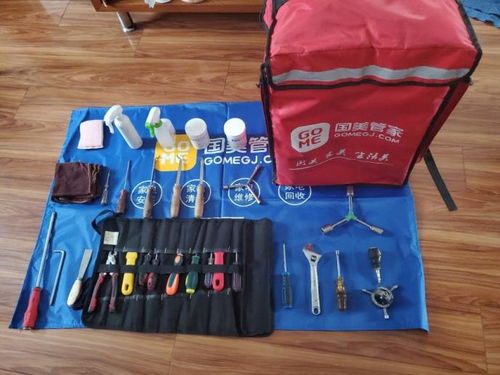 中秋團(tuán)圓，國(guó)美家紡點(diǎn)綴幸福生活