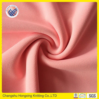 熱銷(xiāo)款100%滌綸網(wǎng)眼布 鳥(niǎo)眼網(wǎng)布 針織面料市場(chǎng)的品質(zhì)之選