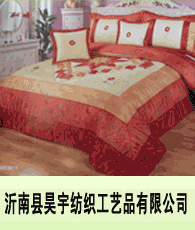 紡織工藝品企業(yè)大全 生產(chǎn)商與行業(yè)資源全景