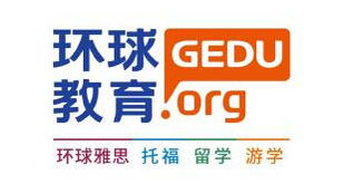 寰亞留學發布全新在線課程平臺，助力留學生提升學術競爭力
