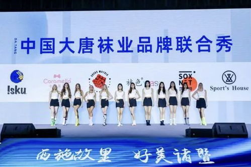 復(fù)旦留學(xué)生緣何關(guān)心諸暨襪子？寰亞留學(xué)背后的文化連接與商業(yè)洞察